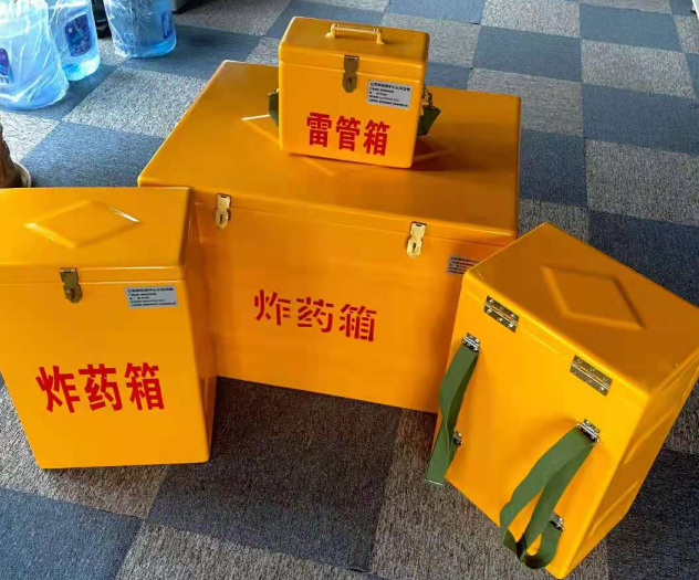 颍东炸药雷管箱的型号那么多，应该如何选择？