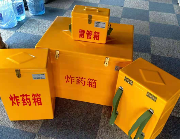 颍东不同环境下如何选择炸药箱雷管箱