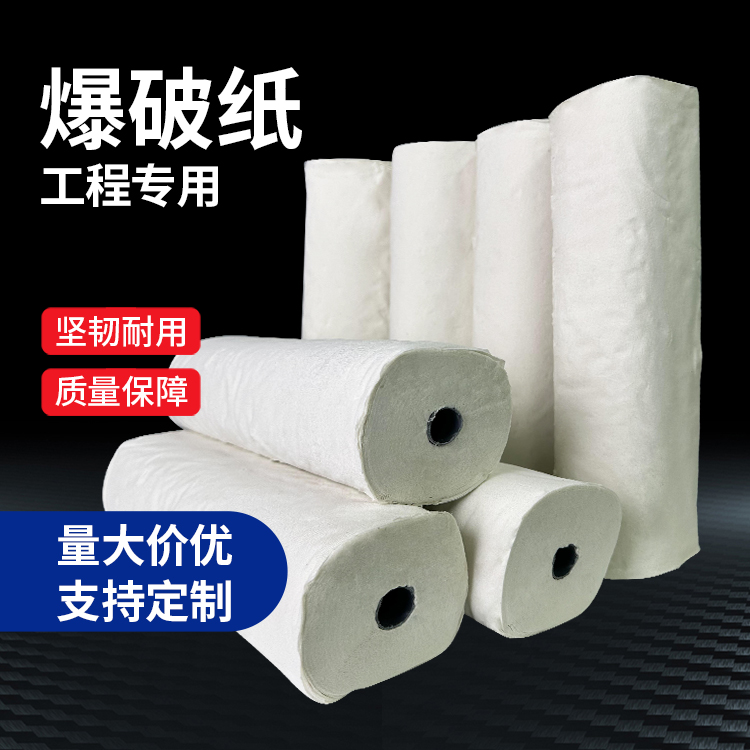 颍东什么是液氧爆破技术？